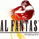 Illustration for article titled emFinal Fantasy VIII/em, Completed Faster Than Ever